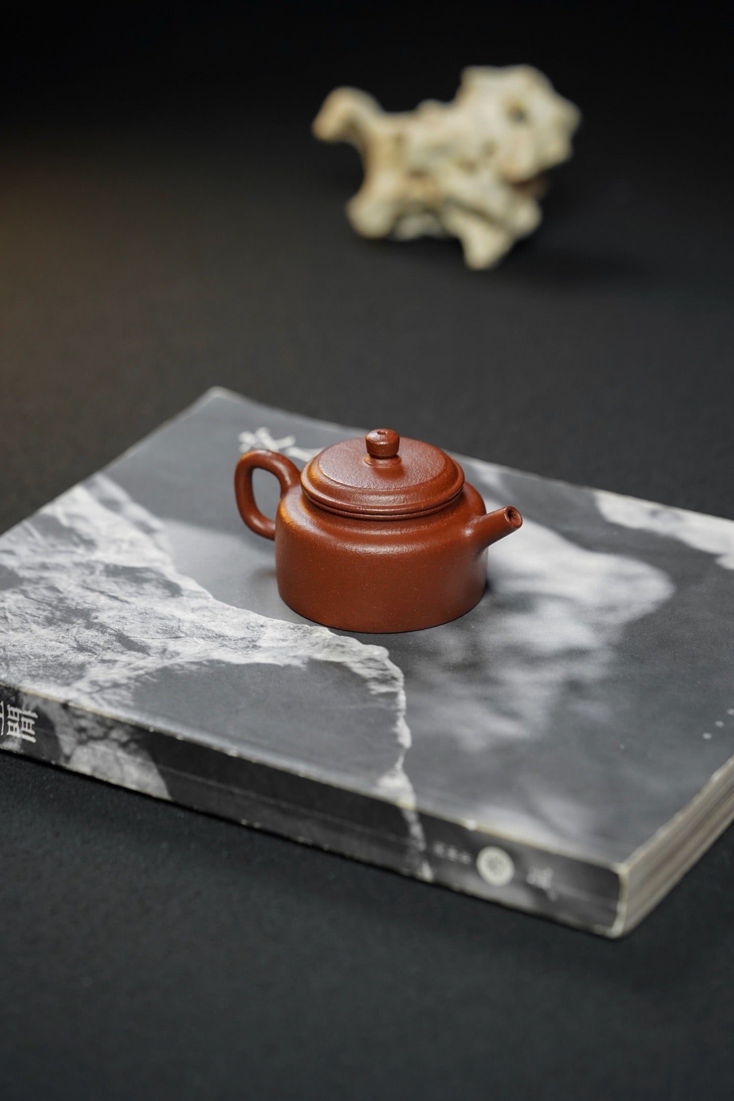 Ji Zhi 160cc - Yixing Zisha Purple Clay Teapot