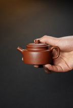 Ji Zhi 160cc - Yixing Zisha Purple Clay Teapot