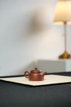 Ji Zhi 160cc - Yixing Zisha Purple Clay Teapot