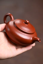 Bian Gu  130cc - Yixing Zisha Purple Clay Teapot