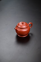 Duo Zhi  110cc - Yixing Zisha Purple Clay Teapot