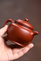 Duo Zhi  110cc - Yixing Zisha Purple Clay Teapot