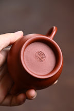 Duo Zhi  110cc - Yixing Zisha Purple Clay Teapot