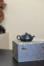 Ming Lu   180cc - Yixing Zisha Purple Clay Teapot