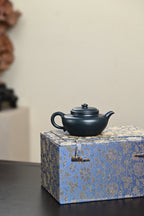 Fang Gu  250cc - Yixing Zisha Purple Clay Teapot