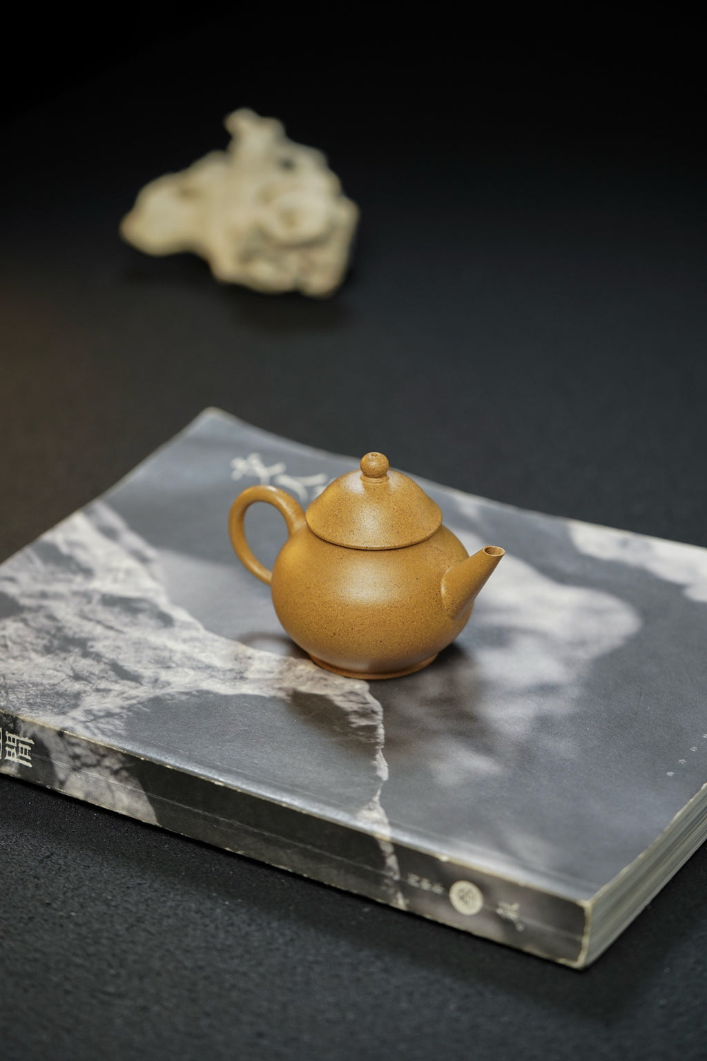 Xiao Shui Ping   90cc - Yixing Zisha Purple Clay Teapot