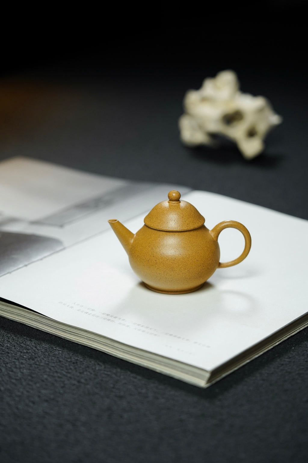 Xiao Shui Ping   90cc - Yixing Zisha Purple Clay Teapot