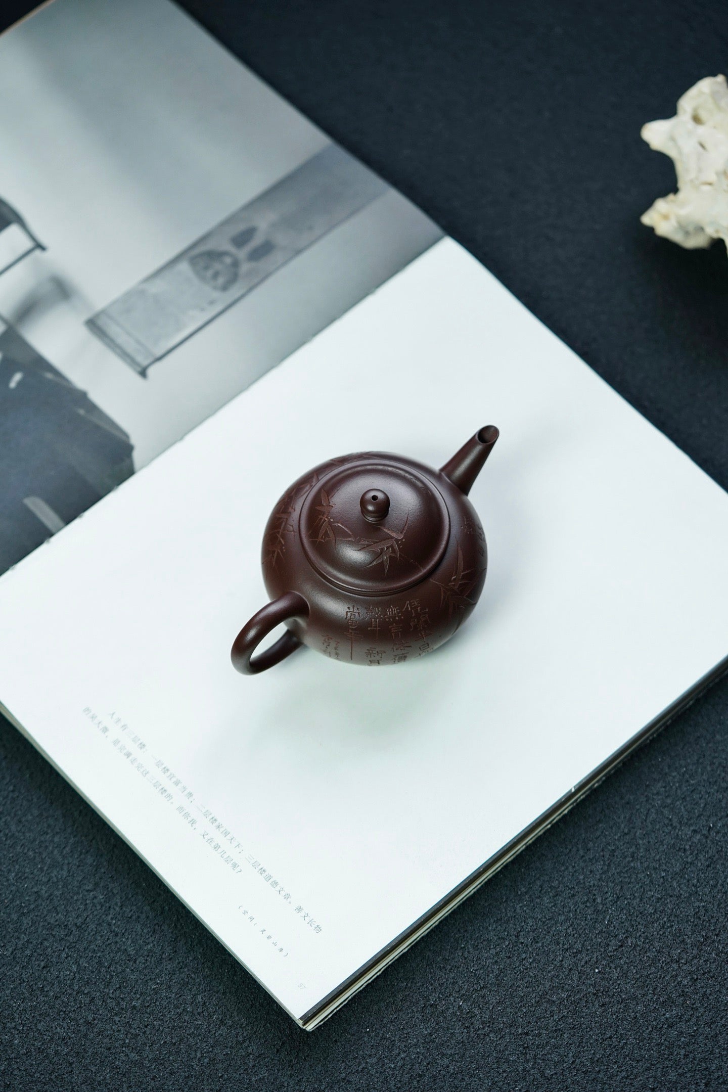 Xiao Shui Ping  150cc - Yixing Zisha Purple Clay Teapot