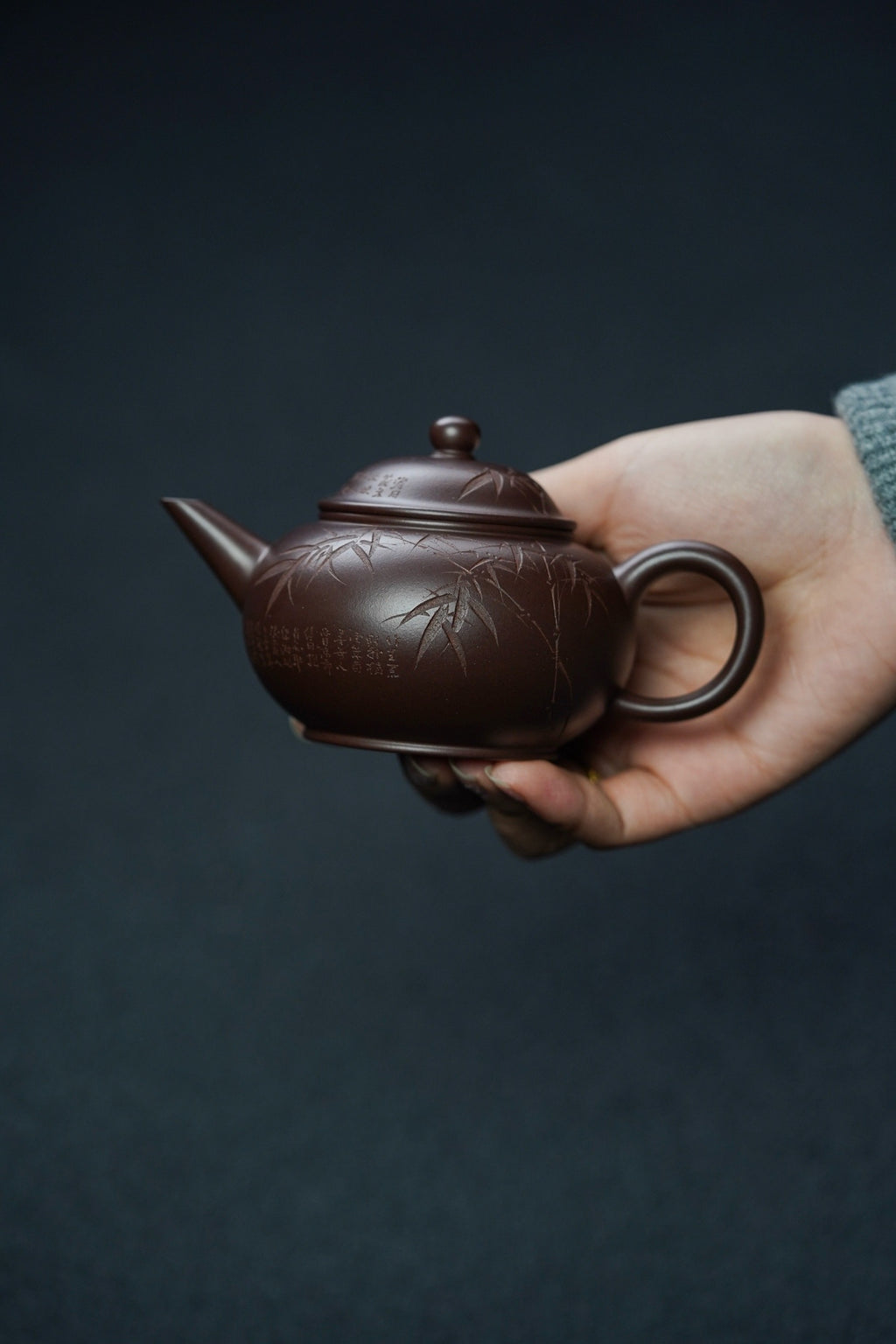 Xiao Shui Ping  150cc - Yixing Zisha Purple Clay Teapot