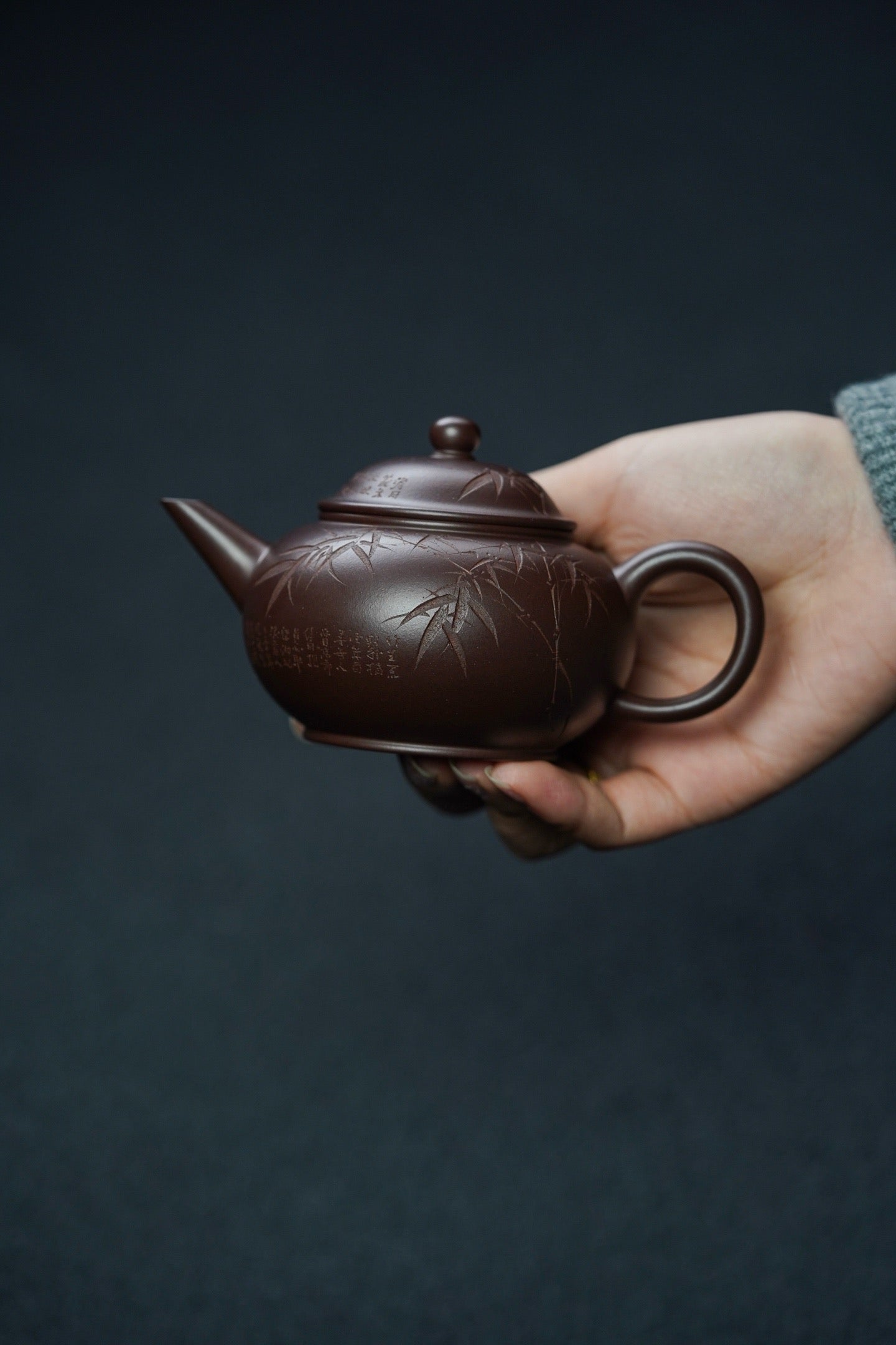Xiao Shui Ping  150cc - Yixing Zisha Purple Clay Teapot