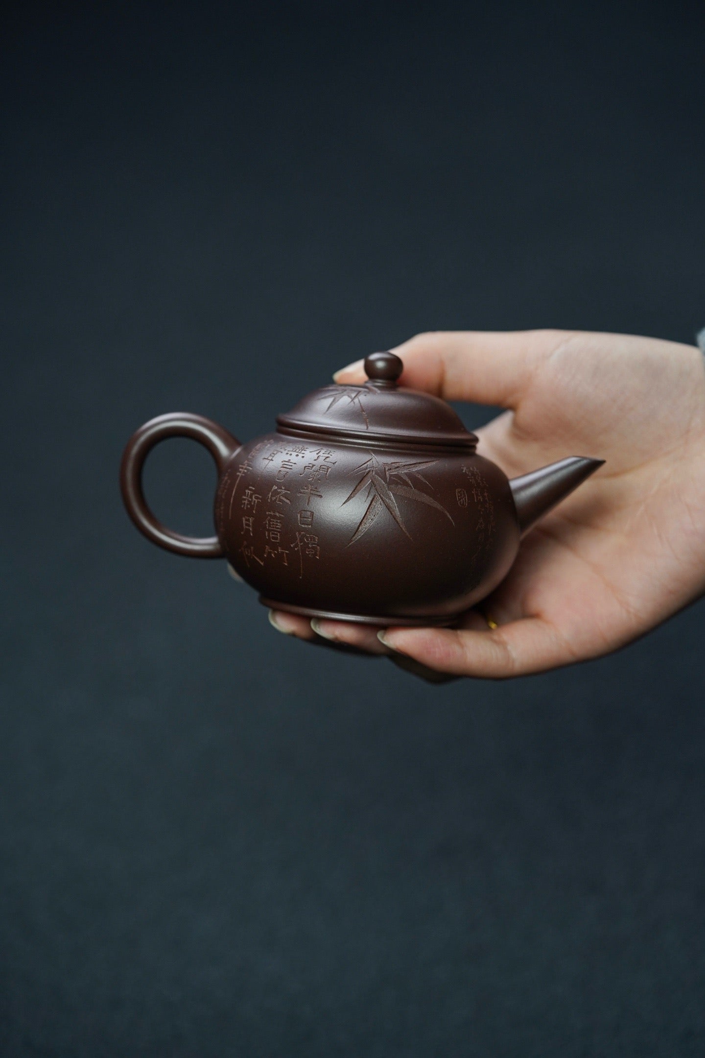 Xiao Shui Ping  150cc - Yixing Zisha Purple Clay Teapot