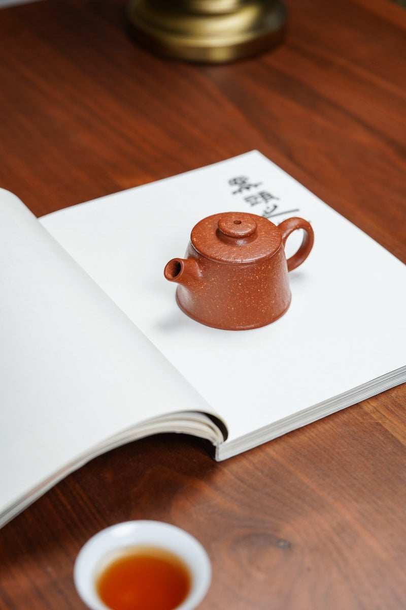 Han Wa   100cc - Yixing Zisha Purple Clay Teapot