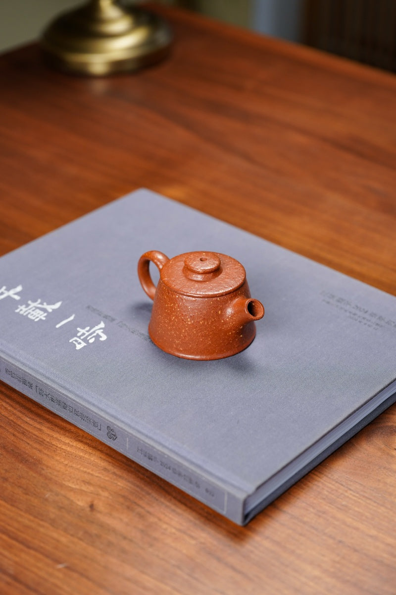 Han Wa   100cc - Yixing Zisha Purple Clay Teapot