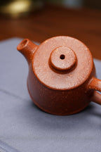 Han Wa   100cc - Yixing Zisha Purple Clay Teapot