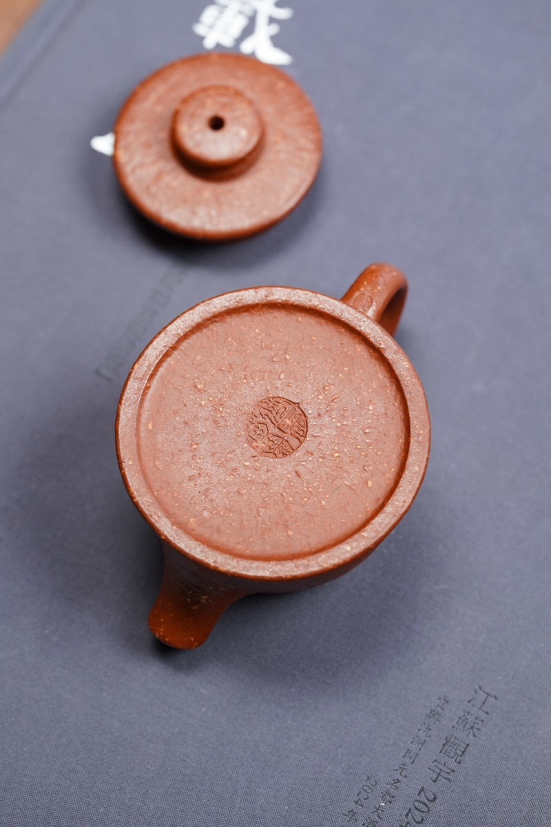 Han Wa   100cc - Yixing Zisha Purple Clay Teapot