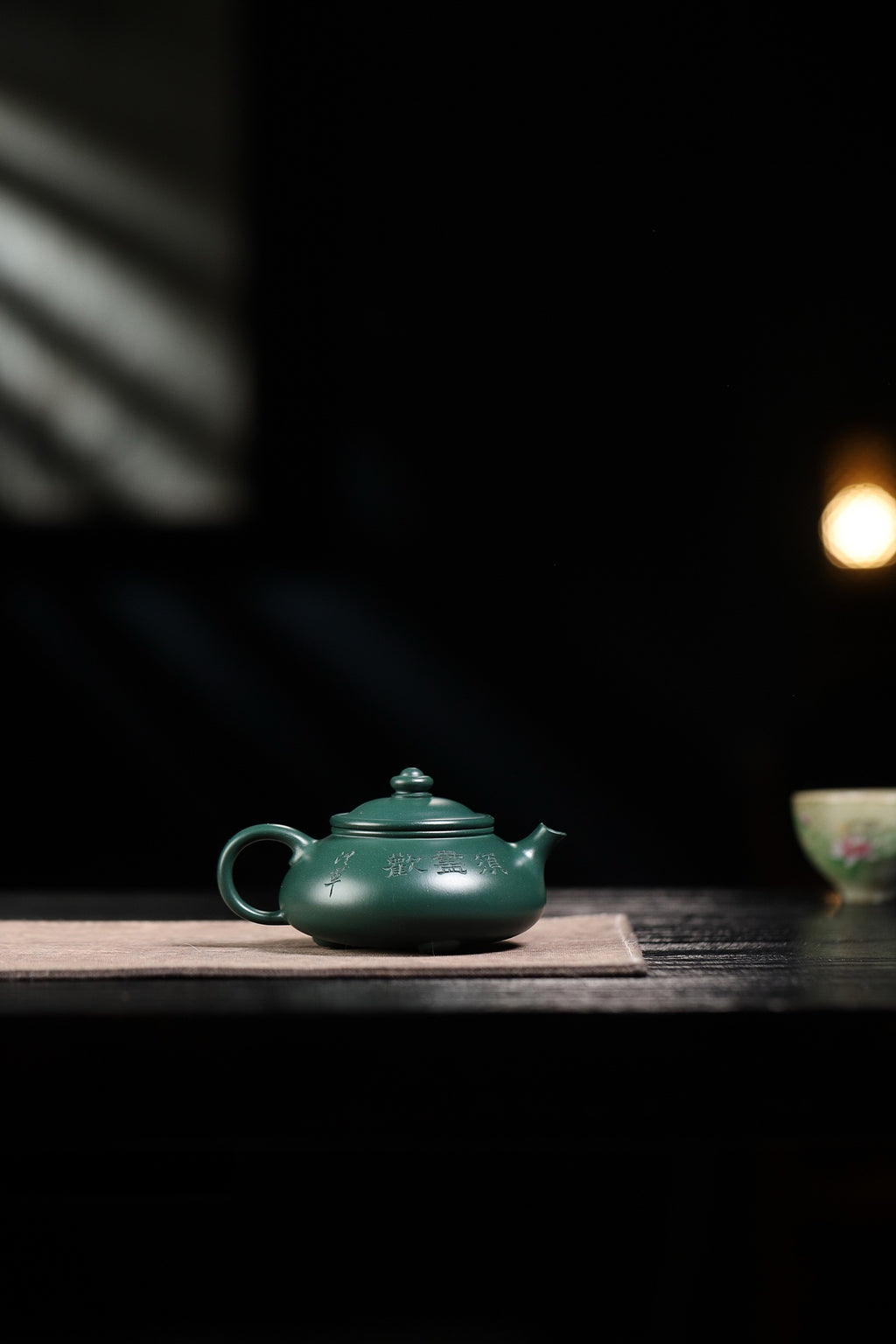 Han Jiang  170cc - Yixing Zisha Purple Clay Teapot