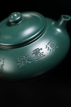 Han Jiang  170cc - Yixing Zisha Purple Clay Teapot