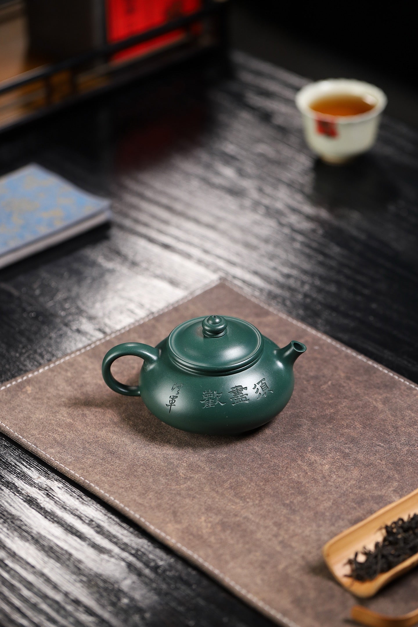 Han Jiang  170cc - Yixing Zisha Purple Clay Teapot