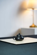 Fu Lu Rong Tian   100cc - Yixing Zisha Purple Clay Teapot