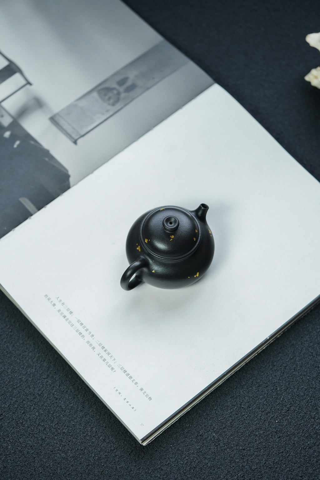 Fu Lu Rong Tian   100cc - Yixing Zisha Purple Clay Teapot