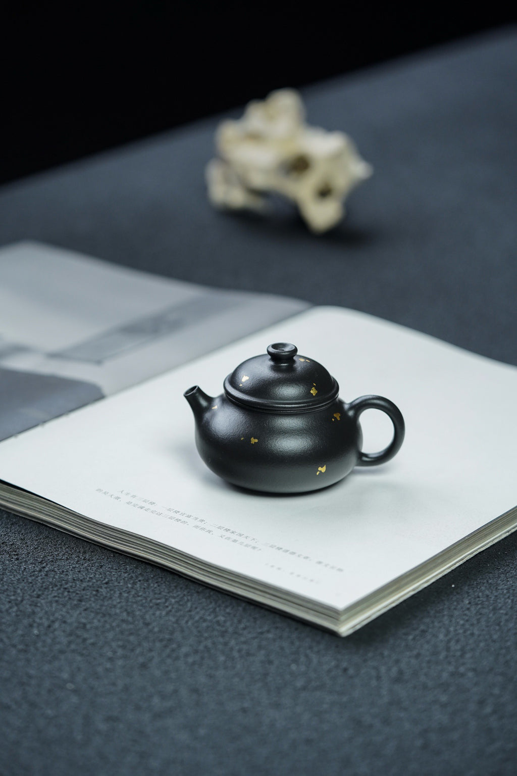 Fu Lu Rong Tian   100cc - Yixing Zisha Purple Clay Teapot