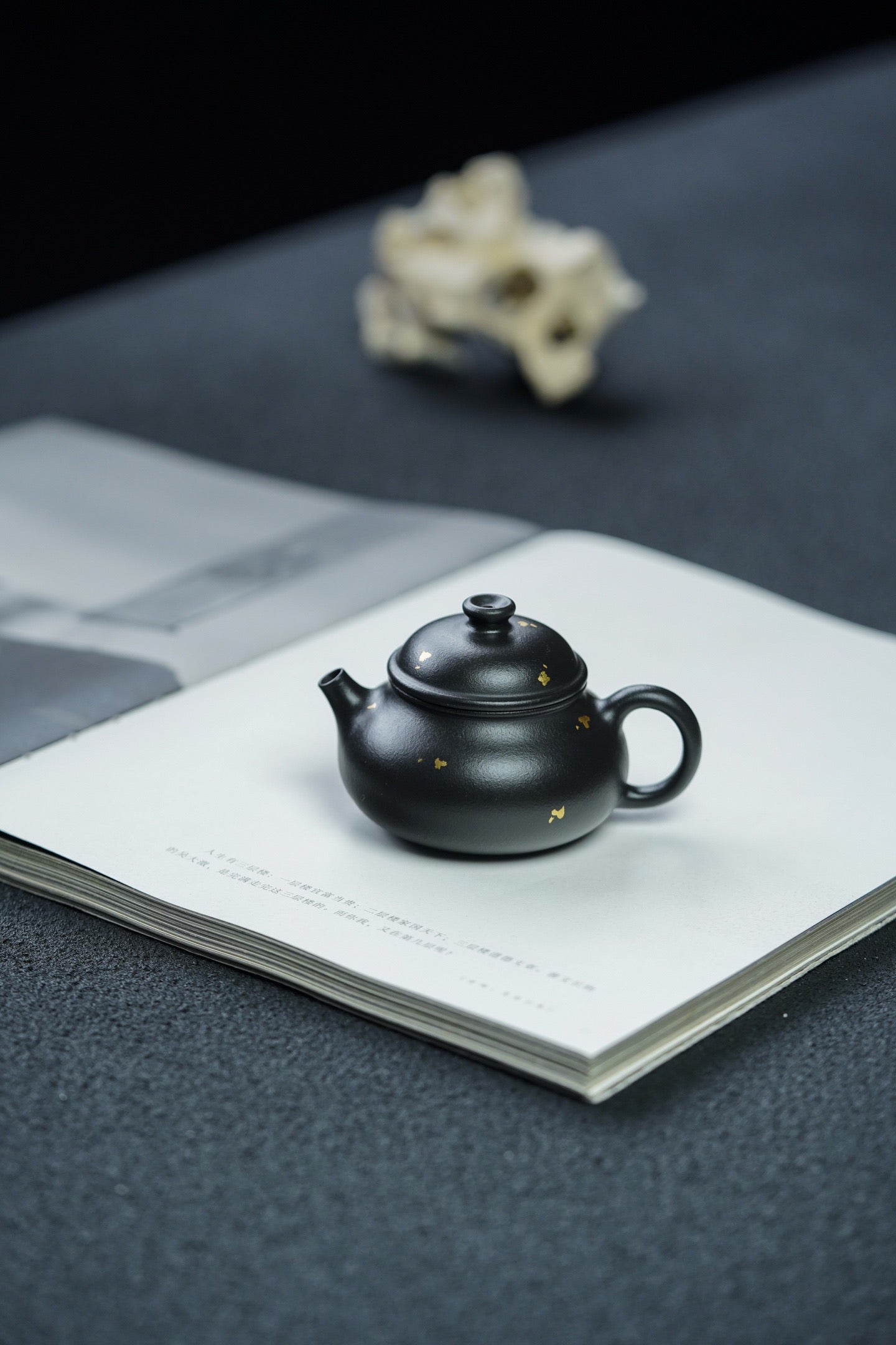 Fu Lu Rong Tian   100cc - Yixing Zisha Purple Clay Teapot