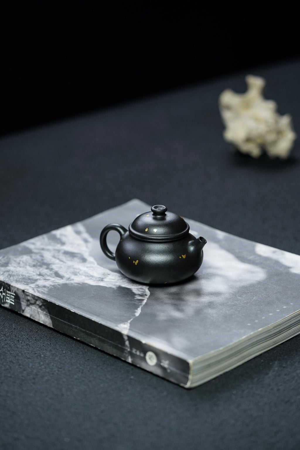 Fu Lu Rong Tian   100cc - Yixing Zisha Purple Clay Teapot