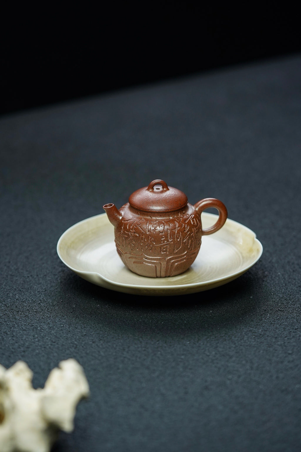 Ling Hua Fan Lian   110cc - Yixing Zisha Purple Clay Teapot