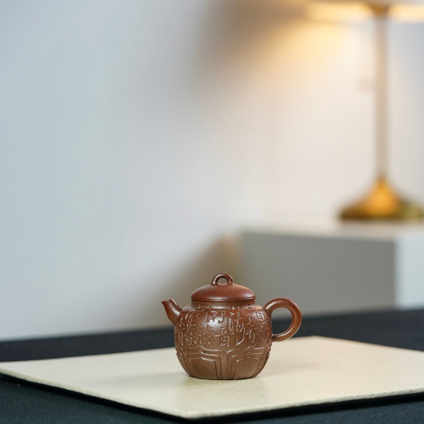 Ling Hua Fan Lian   110cc - Yixing Zisha Purple Clay Teapot