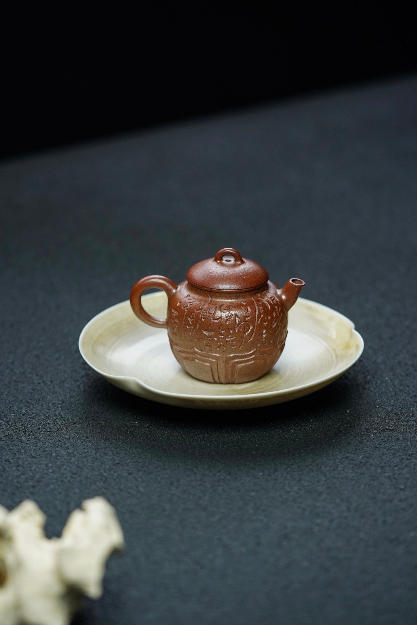 Ling Hua Fan Lian   110cc - Yixing Zisha Purple Clay Teapot