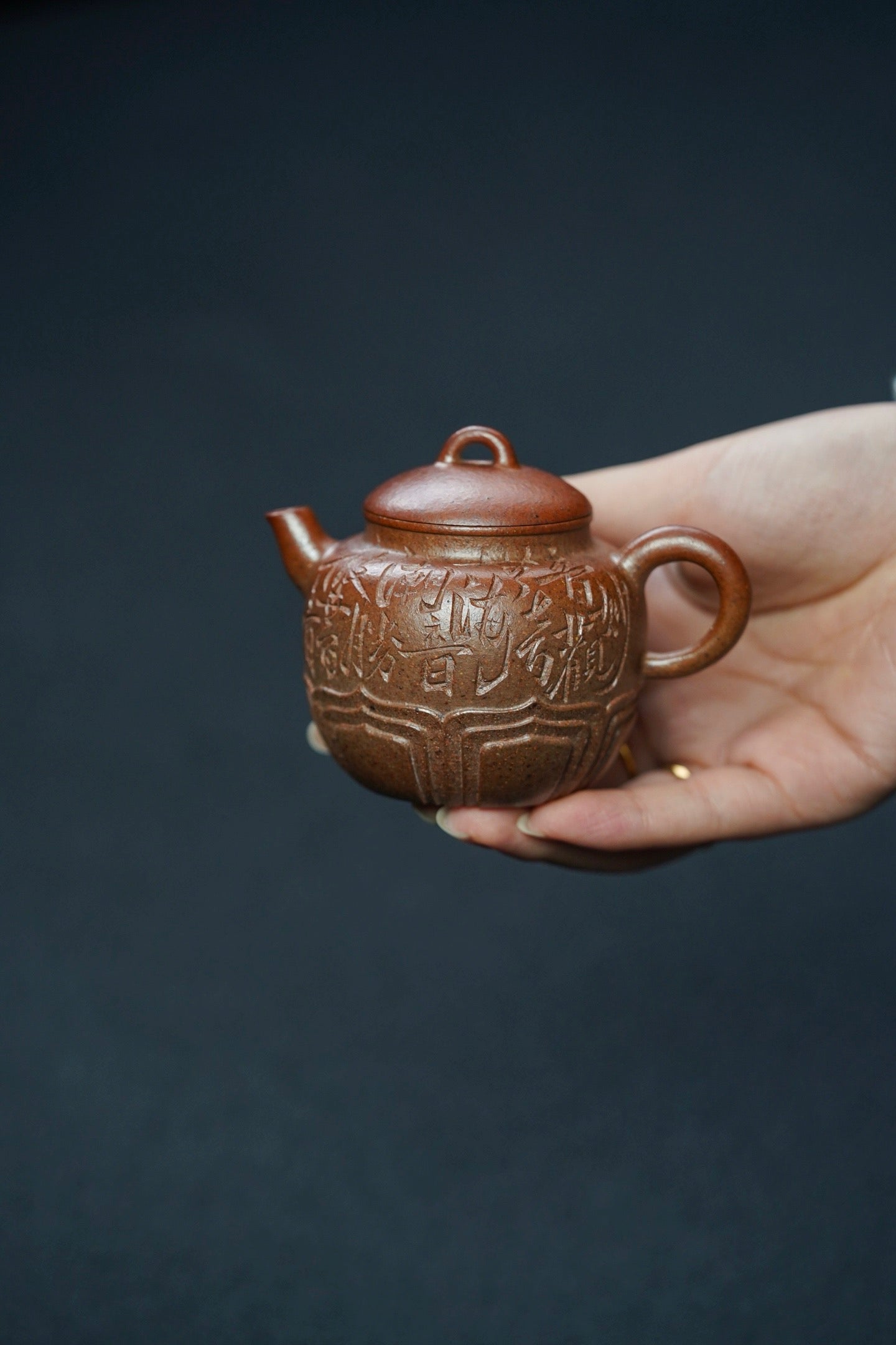 Ling Hua Fan Lian   110cc - Yixing Zisha Purple Clay Teapot