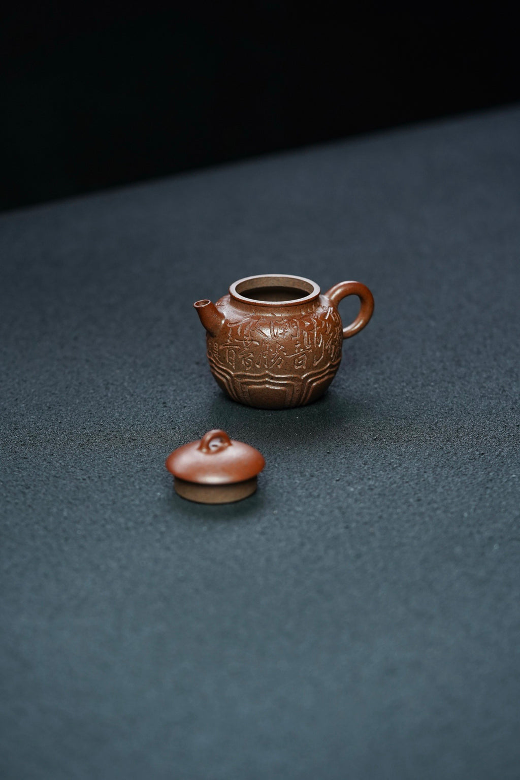 Ling Hua Fan Lian   110cc - Yixing Zisha Purple Clay Teapot