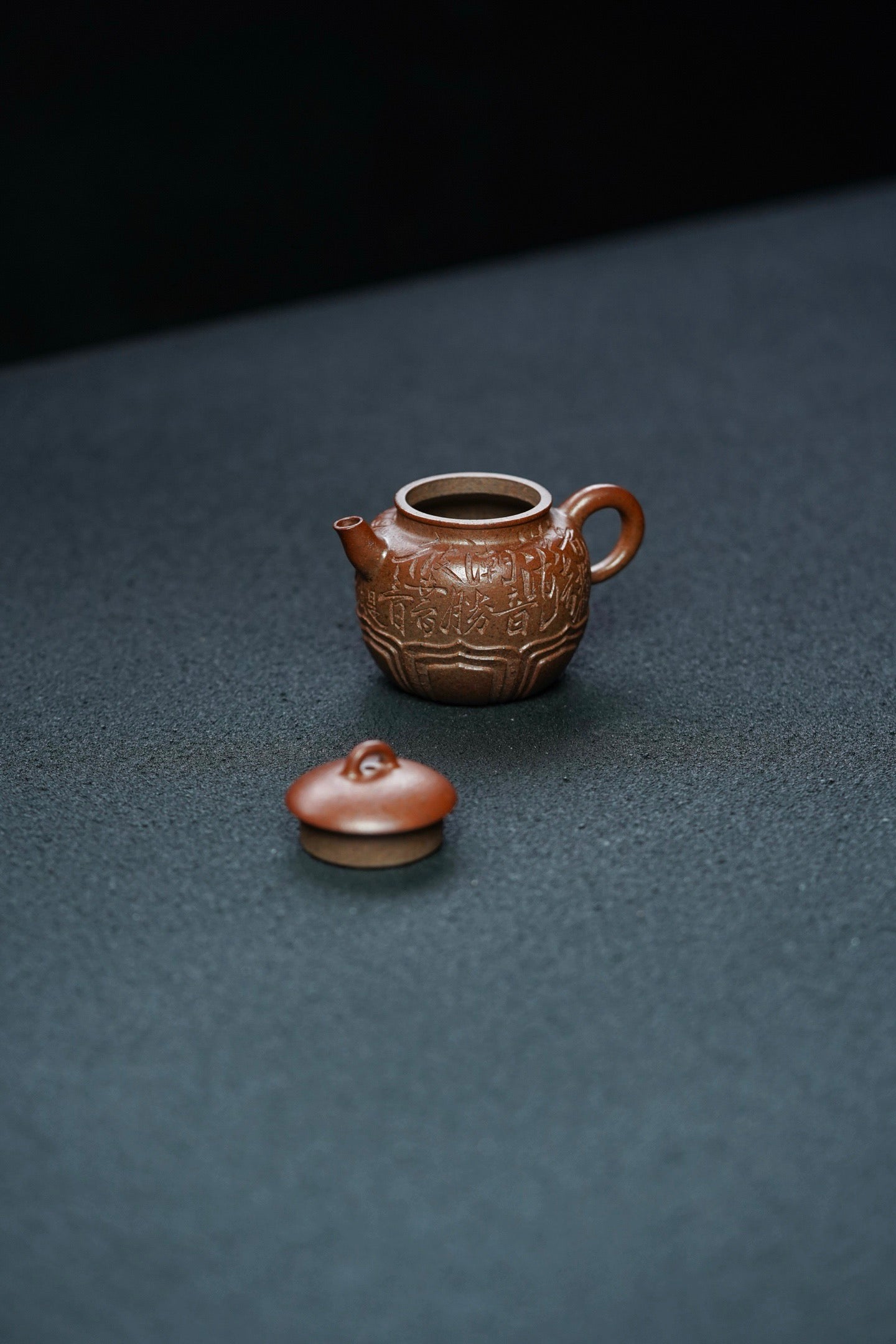 Ling Hua Fan Lian   110cc - Yixing Zisha Purple Clay Teapot