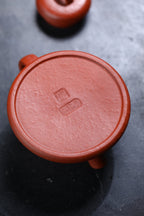 Zui Pao Shi Piao   150cc - Yixing Zisha Purple Clay Teapot