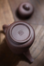 Song Yun    180cc - Yixing Zisha Purple Clay Teapot