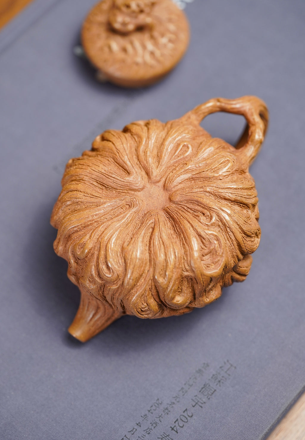 Zhao Cai Jin Bao     220cc - Yixing Zisha Purple Clay Teapot