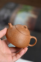Ru Piao   130cc   - Yixing Zisha Purple Clay Teapot
