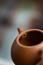 Ru Piao   130cc   - Yixing Zisha Purple Clay Teapot