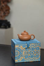 Rong Tian    160cc - Yixing Zisha Purple Clay Teapot