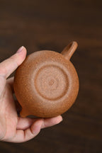 Rong Tian    160cc - Yixing Zisha Purple Clay Teapot