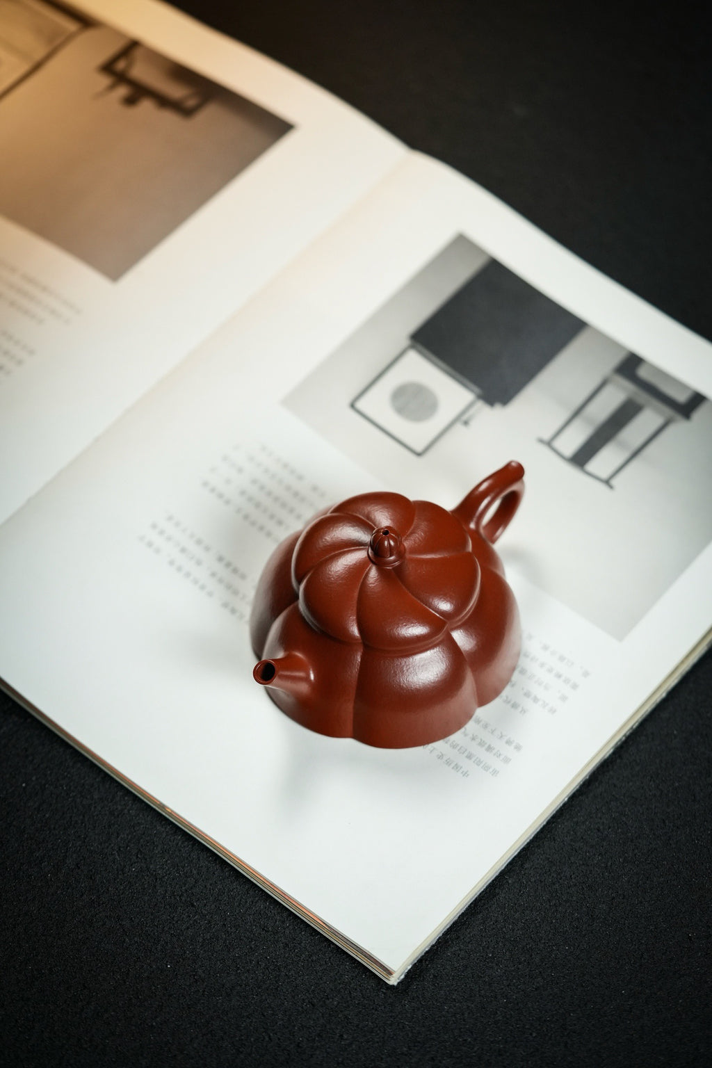 Zhan Yan   140cc  - Yixing Zisha Purple Clay Teapot