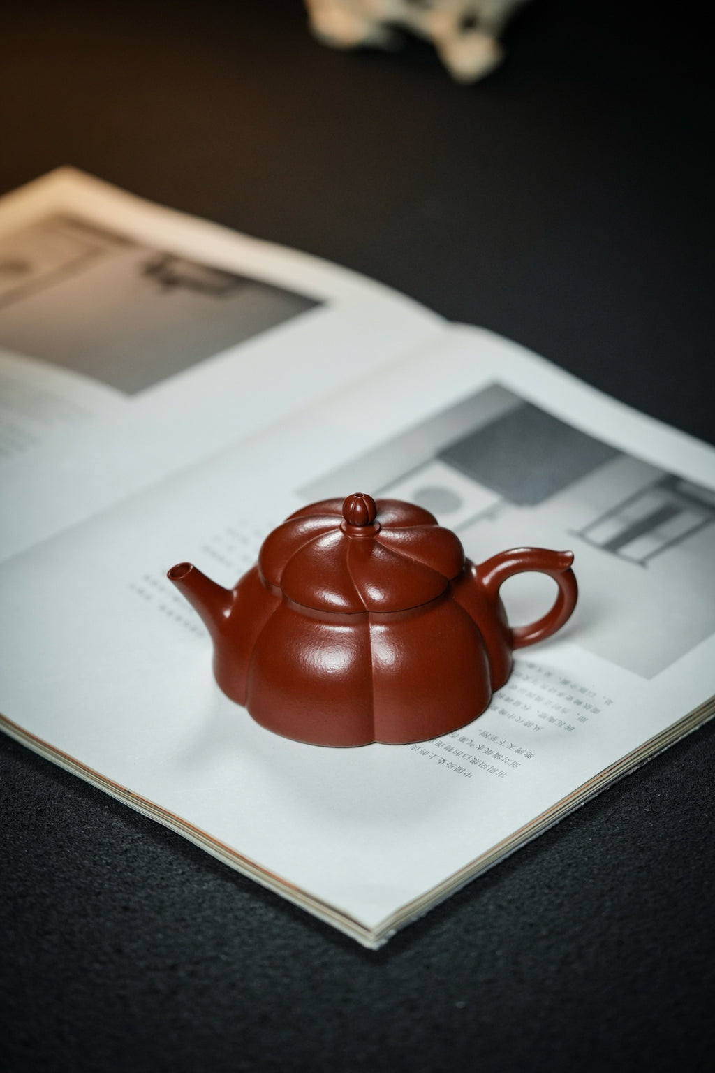 Zhan Yan   140cc  - Yixing Zisha Purple Clay Teapot