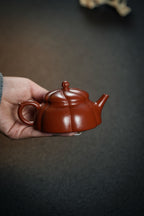 Zhan Yan   140cc  - Yixing Zisha Purple Clay Teapot