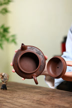 Xu Bian  200cc  - Yixing Zisha Purple Clay Teapot