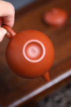 Wang Yue    150cc  - Yixing Zisha Purple Clay Teapot