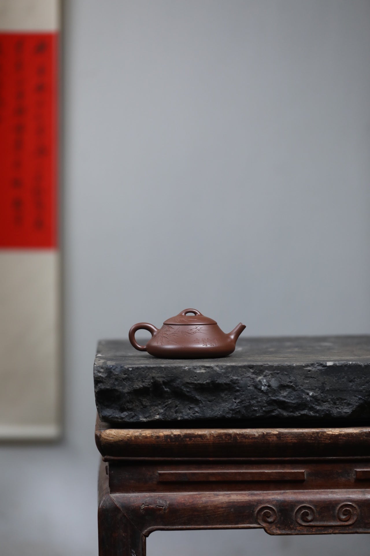 Yin Piao   160cc - Yixing Zisha Purple Clay Teapot
