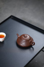 Yin Piao   160cc - Yixing Zisha Purple Clay Teapot