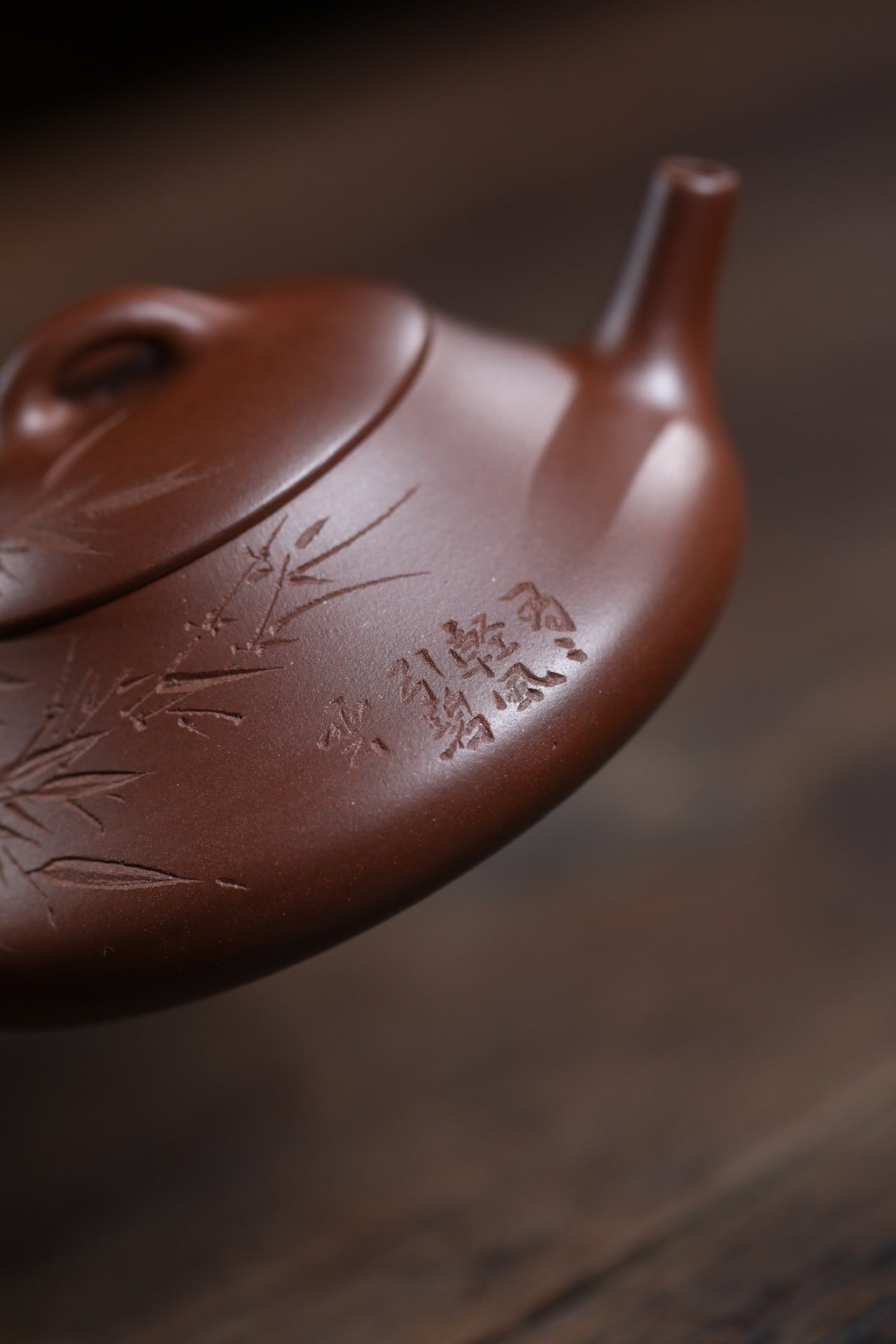 Yin Piao   160cc - Yixing Zisha Purple Clay Teapot