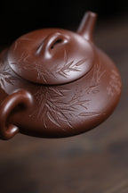 Yin Piao   160cc - Yixing Zisha Purple Clay Teapot