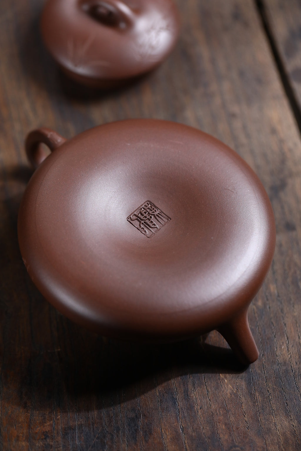 Yin Piao   160cc - Yixing Zisha Purple Clay Teapot